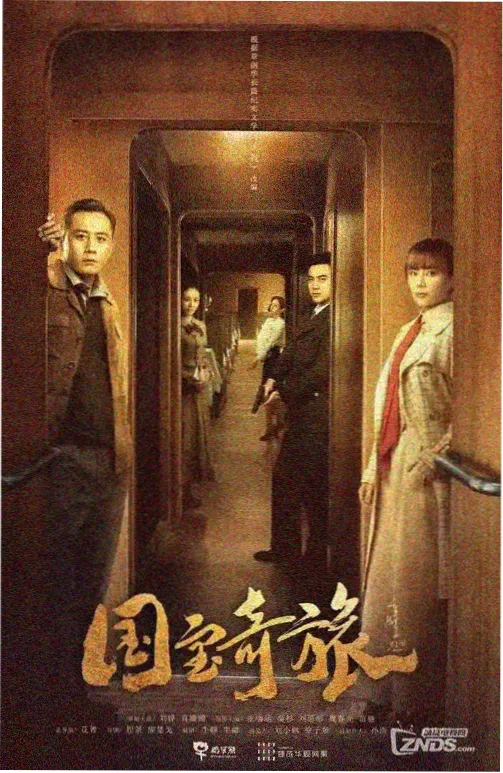 大蛇影院人气榜单权重调整配图
