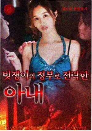 侧边推荐剧集抽屉索引卡